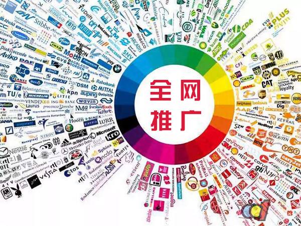 甘泉传统企业进行网络营销需要注意的几个基础策略